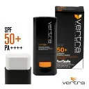 【日祝も発送】vertra バートラ 日焼け止め Face Stick フェイススティック SPF50+ PA++++ パールホワイト ウォータープルーフ 日焼け防止 日焼け対策