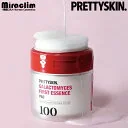 在庫処分★セール【ガラクトミセス 拭き取りパッド】PRETTYSKIN GALACTOMYCES ESSENCE TONER PAD【正規品】ガラクトミセス 導入美容液 ブースター トナーパッド 化粧水パッド 化粧水 セラム 毛穴ケア 保湿
