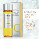 MISSHA公式 ミシャ ビタシープラス 化粧水 200mL【日本処方】 化粧水 ビタミンc エイジングケア 乾燥肌 韓国 乾燥 韓国コスメ 浸透 ビタミン ビタミンc誘導体