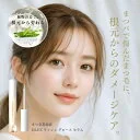 【送料無料】まつ毛美容液 サロン専売品 DLUX エンドウ豆ペプチド配合 ラッシュグロースグロースセラム5ml 低刺激処方 韓国コスメ セルフ まつパ まつエク対応 自分へのご褒美 プレゼント 女友達 ギフト