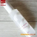 アンナトゥモール モイストエッセンスローション 120ml 化粧水 ;anna tumoru Moist essnce Lotion 化粧水 ローション 敏感肌 乾燥肌 キメ 肌に優しい 無香料 コラーゲン ビタミンC 潤い スキンケア 植