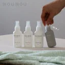【特典付】【公式】【10%OFFクーポン】( mou mou ボディミスト ) ムームー 全身 化粧水 肌 髪 ヘアケア 乾燥 持ち運び 持ち歩き ミニ ヒアルロン酸 コラーゲン 香水 シンプル おしゃれ かわいい