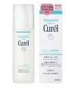 【P5倍】キュレル 化粧水 II しっとり150ml　医薬部外品　セラミド　花王　乾燥性　敏感肌　潤浸保湿