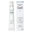 【P5倍】【メール便指定可能】キュレル　シミ・ソバカス予防ケア　美容液　30g　／医薬部外品　セラミド　花王　乾燥性　敏感肌 シミ・ソバカス　予防ケア