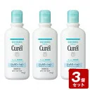 【P5倍】《お買い得3個セット》キュレル　ジェルローション 220ml×3個セット【お買い得商品】　／医薬部外品　花王　潤浸保湿　セラミド　乾燥性　敏感肌　顔・からだ用　赤ちゃん