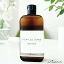 今だけセール！ヒト幹細胞順化培養液原液5％配合 ローション (100ml) /幹細胞コスメ 化粧水 ヒトユライ プロテオグリカン、 EGF ＆FGF エッセンス 【メール便は送無】