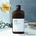 グルタチオン原液100（100ml）