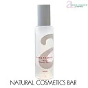 アンナトゥモール モイストエッセンスローション 120ml 美容薬理 【RCP】 anna tumoru cosme 保湿 ヒアルロン酸 植物エキス 乾燥肌 化粧水 オーガニック スキンケア ボディケア 無添加 天然 コラーゲン ローズマリ