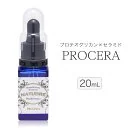 ＼最大10%OFFクーポン配布中／プロセラ原液20mL プロテオグリカン セラミド 混合 原液 化粧品 美容液 コスメ セラミド美容液 グリセリンフリー ナチュドール ホームエステ