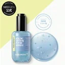 【NEOGEN公式】【サーメディック アズレン スージングペプチドアンプル】美容液 アンプル スキンケア 保湿 しっとり ハリ ツヤ 弾力 ペプチド成分 水分 うるおい 鎮静 肌荒れ