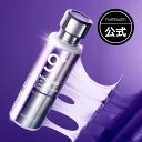 【新発売】9番 NMNバイオリフト濃縮美容液 50ml / NMN BIO / エイジングケア / 美容液 / ペプチド / リフティングケア / ハリケア / 弾力のある肌 / 韓国コスメ / 韓国スキンケア / numbuzin