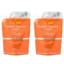 「詰め替え 2個セット」プロステージ VC100 ビタミンC モイスチャーローションリッチ つめかえ用 450mL ナチュリア (ポスト投函-c)
