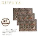 【トラベルパック】EGF リフトアップ 美容液 DUVOTA ドゥボータ リバイタルセラム 1mL×9包 幹細胞 グロースファクター 成長因子 エレクトロポレーション EMS 美顔器 ダーマペン マイクロニードル 導入 ジェル 敏感肌 ハリ