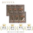 【通常購入】EGF 幹細胞 美容液 DUVOTA ドゥボータ リバイタルセラム 1mL×6包 プロテオグリカン 成長因子 ペプチド アルガン幹細胞 エレクトロポレーション 美顔器 導入コスメ フォトフェイシャル ダーマペン サーマクール 日