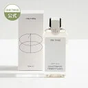 【ワンシング公式】【0の日記念最大50％】ガラクトミセス 培養液 化粧水 150ml 送料無料 潤い ツヤ肌 肌荒れ 韓国コスメ 保湿 ニキビ 韓国美容 拭き取り化粧水 栄養 しっとり ハリ 肌キメ アンチ エイジング ワンシング onet