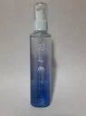 海洋深層水 ポイントピュアジェル 200ml【6月中～下旬出荷】【大感謝価格】スキンケア 化粧品 コスメ 美容 化粧水 乳液 ヘアケア
