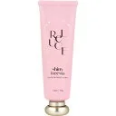 リルーチェ パフュームハンドクリーム シャイニーフリージア 50g高保湿　乾燥肌 美容 コスメ 透明感　くすみ ガラクトミセス