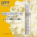 [LIPS美容液1位] ビタミンC＋レチノール【公式】ビタチノール バウンシー リフト セラム 30g [販売名] VT バウンシー セラムレチノール ビタミンC ビタミン 美容液 primera プリメラ コスメ スキンケア エイジングケ