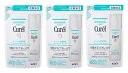 ●3個セット●数量限定！キュレル 化粧水 III (とてもしっとり)つめかえ用 130ml