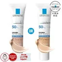 [正規品 正規代理店] ラロッシュポゼ UVイデアXL プロテクションBB 01ライト or 02ナチュラル どちらか1つ 選べるBBクリーム 色つきBBクリーム 日焼け止め乳液 乾燥肌〜普通肌 正規品 【メール便】