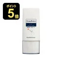ダーマメディコ UVプロテクトミルク (SPF50+ PA++++) 【 敏感肌 derma medico 日焼け止め 日焼止め ウォータープルーフ UV 乳液 】【メール便】