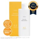グリシルグリシン 6.5% アゼライン酸 美容液 100mL ナイアシンアミド 先行美容液 ビタミンC誘導体 APPS アプレシエ グリチルリチン酸2K ヒト型セラミド ヒアルロン酸 プレ 化粧水 ブースタープラスGGベースセラム 毛穴レス
