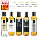 4/4 20時～【ポイント10倍以上確定】美容液 ビタミンc 毛穴 化粧水 高濃度ビタミンc 240ml ダーマレーザースーパーVC100ローション しっとり・さっぱり VC100ホワイト 高濃度VC100 美容液化粧水 毛穴 くすみ ハリ