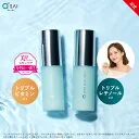 【公式】 キューサイ コラリッチソア デュアル美容液 朝用 夜用 美容液 ダーマベースセラム デイ・ダーマベースセラム ナイト ( 化粧水 フェイス 保湿クリーム エイジングケア レチノール ナイアシンアミド コラーゲン グルタチオン )