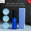 【最大13%OFF】【公式】 キューサイ コラリッチ アゼライン酸 美容液（コラリッチ AZ6セラム)( アゼライン酸 誘導体 6％配合 アゼライン酸 ナイアシンアミド コラーゲン 肌のざらつき 肌荒れ予防 キメ 日本製 ポンプタイプ 化粧