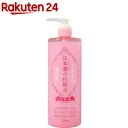 菊正宗 日本酒の化粧水 高保湿(500ml)【菊正宗】[保湿 乾燥対策 全身 大容量 セラミド コメ発酵液]