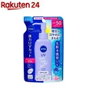 ニベアサン ウォータージェル SPF50 PA+++ つめかえ用(125g)【k2dl】【ニベア】[日焼け止め 下地 uv uvカット UVケア 保湿 保湿]