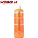 プロステージ VC100 ビタミンC モイスチャーローション リッチ(500ml)【プロステージ(PROSTAGE)】