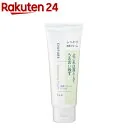 ちふれ 洗顔フォーム しっとりタイプ(150g)【ちふれ】[アミノ酸系洗浄成分 無香料 無着色 ノンアルコール]
