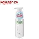 ちふれ 泡洗顔 S(180ml)【ちふれ】[アミノ酸系洗浄成分 無香料 無着色 ノンアルコール]