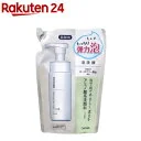 ちふれ 泡洗顔 S 詰替用(180ml)【ちふれ】[アミノ酸系洗浄成分 無香料 無着色 ノンアルコール]