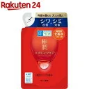 肌ラボ 極潤 薬用ハリ化粧水 つめかえ用(170ml)【ハダラボ】[エイジング ナイアシンアミド 3種のヒアルロン酸]