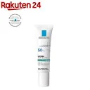正規品 UVイデア XL プロテクショントーンアップ クリア(30ml)【ラ ロッシュ ポゼ】[日焼け止め 化粧下地 SPF 50+ 正規品]