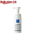 Мマーク アミノ酸あわ洗顔料(130mL)【M mark(エムマーク)】