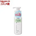 ちふれ 泡洗顔 S(180ml)【ちふれ】[アミノ酸系洗浄成分 無香料 無着色 ノンアルコール]