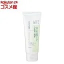 ちふれ 洗顔フォーム しっとりタイプ(150g)【ちふれ】[アミノ酸系洗浄成分 無香料 無着色 ノンアルコール]
