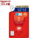 肌ラボ 極潤 薬用ハリ化粧水 つめかえ用(170ml)【ハダラボ】[エイジング ナイアシンアミド 3種のヒアルロン酸]