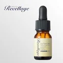 美容液 ハリ ツヤ エクソソームヒト幹細胞 高濃度15％ 【 リセラージュ ヒトモア 】モニターサイズ (10ml)　 バクチオール 卵殻膜 エキス EGF セラミド ヒアルロン酸 導入美容液 エイジングケア メンズ 顔 グルタチオン ほう