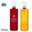 【34％OFF 送料無料】【ミガキ VCローションプラス・プロ／PLローションプラス・プロ 500ml】【あす楽対応】ビタミンC プラセンタ 大容量 化粧水 ローション コラーゲン エイジングケア スキンケア ヒアルロン酸 スプレー式 MI