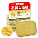 【お試し価格 40％OFF】洗顔石鹸 シルク石鹸 石鹸 洗顔 洗顔フォーム 洗顔料 洗顔石鹸 固形 絹石鹸 せっけん 石けん 無添加 人間の肌と同じ18種類のアミノ酸と美容成分98％で洗顔する素肌のよろこび 医薬部外品申請『絹の艶姫 ゴール