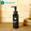 肌年齢が気になる方美容男子へ天然由来コラーゲン配合オールインワンで簡単ケア！100ml 日本製 オールインワン ジェル 美容液 化粧水 乳液 クリーム 卵殻 卵殻膜 ヒアルロン酸 メンズ 保湿 スキンケア くま メンズケア 男性化粧品(メン