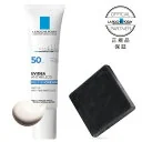 ラロッシュポゼ UVイデアXL (色なし)単品お試し石けん付2個購入で特典付 日焼け止め しっとり乳液 化粧下地 乾燥肌 普通肌【メール便】【おすすめ】