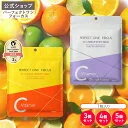 【公式】パーフェクトワンフォーカス VCチャージ スムースマスク ホワイトマスク 7枚入り 3個 4個 5個 セット | マスク シートマスク フェイスマスク 化粧液 ビタミン ブライトニング 化粧水 美容液 パック スキンケア 美容 VC