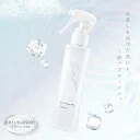★日焼け鎮静★ ミスト化粧水 120ml 【フラーレン × ビタミンC】【スイカズラ × アロエ】ボディ用 スプレー 日焼け後 UVケア ＠コスメ&LDK 2冠受賞！ 全身 お風呂上がり 透明感 White Water Mist〜水芭蕉〜 