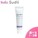 【500円OFFクーポン★】【針クリーム】CELLUMIX REAPAIR CREAM 50ml【公式★正規品】sudii フェイスクリーム 保湿 クリーム 顔 EGF ハリ 針美容液 ニードルクリーム 弾力ケア うるおい ツヤケア 化粧品