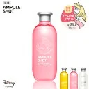 【お買い物マラソン 期間限定 ポイント 10倍】化粧水 ローション｜アンプルショット AMPULE SHOT モイスチャーライジング スキントリートメント アクティブレチノ ナイトトリートメント 薬用 エフェクト リンクル&モイスト｜美白 